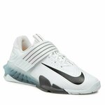 Nike Obuća za teretanu Savaleos CV5708 100 Bijela