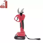 Worcraft CSC-S20LiB
