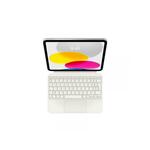 Apple tipkovnica mqdp3z/a bijela