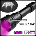 10W IC Pojačivać Noćna Optika 850nm ILUMINATOR za YUKON Photon Lampa - 5W