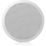 Tannoy CVS 801S