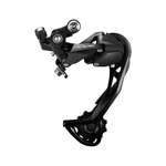 Mjenjač Stražnji Mjenjač Stražnji Shimano Alivio