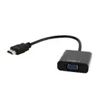 Adapter HDMI M - VGA F + audio adapter kabel Gembird P/N: A-HDMI-VGA-03