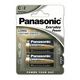 Panasonic alkaline C baterije, LR14, Everyday Power, 1.5V, 2 komada, oznaka modela LR14EPS/2BP