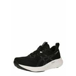 ASICS Tenisice za trčanje 'Gel-Pulse 16' crna 24552246