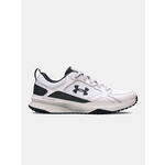 Under Armour Men's UA Charged Edge Shoes - Men's siva