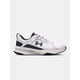 Under Armour Men's UA Charged Edge Shoes - Men's siva