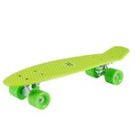 Hudora Retro skateboard, limeta