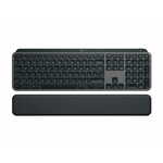 Logitech MX Keys S bežični/žični tipkovnica, USB, bijela/crna/siva/srebrna