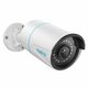REO RLC-510A - PoE IP nadzorna kamera