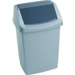 CURVER Kanta za smeće Click it 50 L, siva