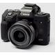 Walimex Pro 21660 silikonsko zaštitno kućište za fotoaparat Pogodno za marku (kamera)=Canon