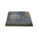 AMD Ryzen 7 Pro 7745 procesor