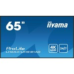 Iiyama signage displej LH6541UHS-B1AG 65" (165 cm)
