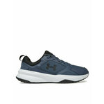 Under Armour Tenisice za trčanje Ua Charged Edge 3026727 Siva