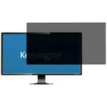 *KENSINGTON ZASLON ZA PRIVATNOST 20 inča 16:9