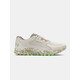 Under Armour UA W Charged Bandit TR 3 Shoes - Beige siva