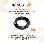 GOTOVI KABEL ZA VIDEONADZOR PLUG&PLAY 30M