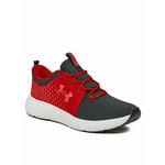 Tenisice za trčanje Under Armour Ua Charged Decoy 3026681-003 Siva