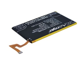 Baterija za Lenovo Vibe X2