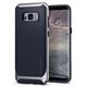 ORIGINAL Spigen "Neo Hybrid" za Samsung Galaxy S8+(PLUS) SILVER ARCTIC