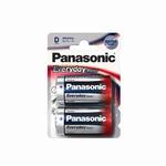 Panasonic alkalna baterija LR20EPS, Tip D, 1.5 V