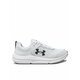Under Armour Tenisice za trčanje Ua Charged Assert 10 3026175-104 Bijela
