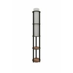 Opviq Podna lampa APRIL