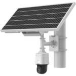 Hikvision video kamera za nadzor DS-2XS3Q47G1-LDH