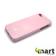 Silikonska maskica za iPhone 5&amp;SE Jelly Baby Pink