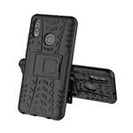 Tire Armor maskica za Huawei P30 Lite Crna