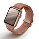 UNIQ Aspen Strap Apple Watch 4/5/6/7/SE 44/45mm Braided grapefruit pink