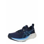 ASICS Tenisice za trčanje 'Gel-Pulse 16' azur / tamno plava 24552208
