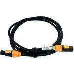 Accu Cable PLC IP65 Locking 3 m Kabel za napajanje