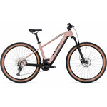 Cube REACTION HYBRID PRO 750 električni bicikl 27.5" (650b)