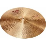 Paiste 2002 Heavy Ride 20"