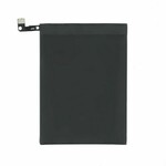 Baterija za Huawei P Smart (2021) / Y6P (2020) / Y7A, 5000 mAh