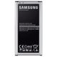 SAMSUNG Galaxy S5 2800mAh ORIGINAL SAMSUNG baterija