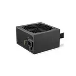 Napajanje Endorfy Elementum E5 350W 80+ P/N: EY7A003