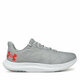Tenisice za trčanje Under Armour UA Charged Speed Swift 3026999 Siva