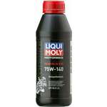 Liqui Moly 3072 Motorbike 75W-140 (GL5) VS 500ml Ulje za mjenjač
