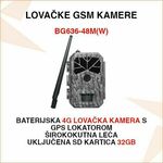 BG636-48M(W) 4G LOVAČKA KAMERA S UKLJUČENIM BATERIJAMA I SD KARTICOM