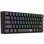 Redragon Draconic K530 mehanička tipkovnica, USB, bijela/braun/crvena/smeđa