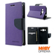 Samsung Galaxy CORE PRIME mercury torbica purple