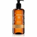 Apivita Royal Honey hidratantni gel za tuširanje s esencijalnim uljem 500 ml