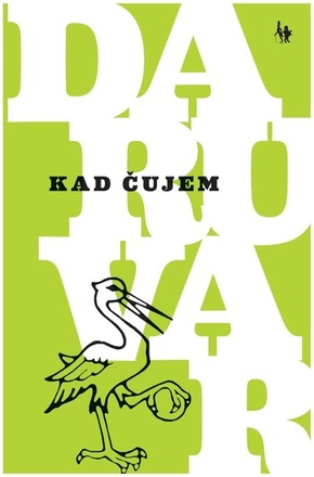 Knjiga Kad Čujem Daruvar - Zbornik