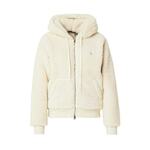 Polo Ralph Lauren Flis jakna boja pijeska