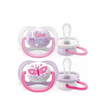 Avent Duda varalica Ultra air 0-6 mj cura happy leptir