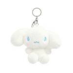 Cropp - Privjesak Cinnamoroll - bijela