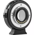 Viltrox Canon-M4/3 AF adapter, 0,71X